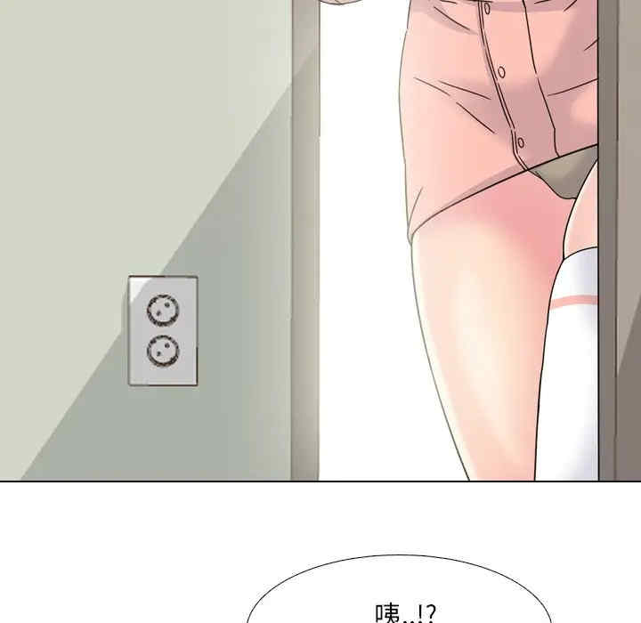 第110张