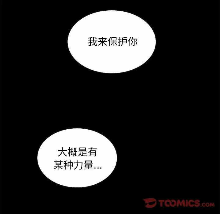 第65张
