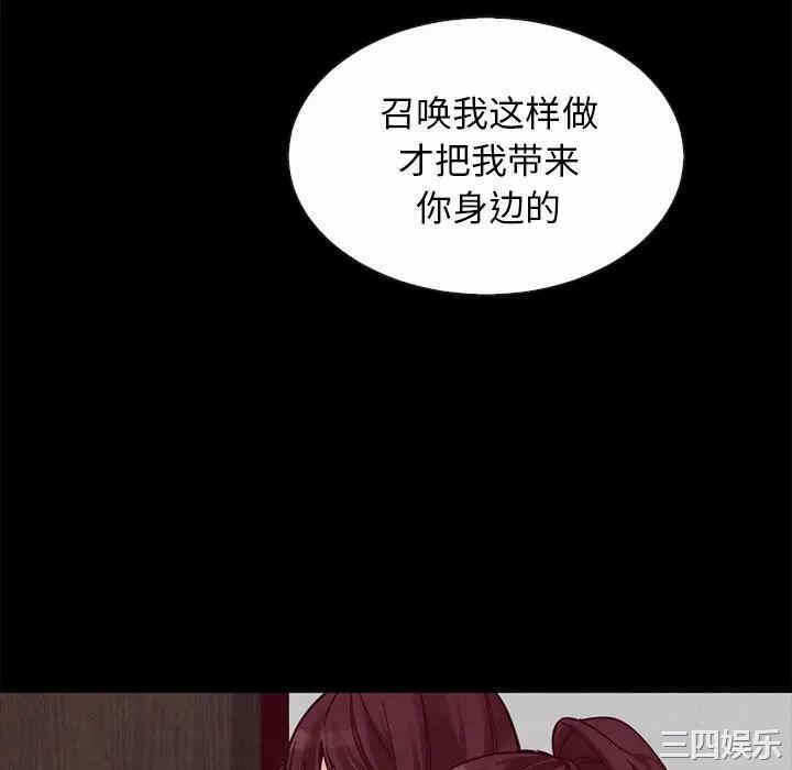 第67张