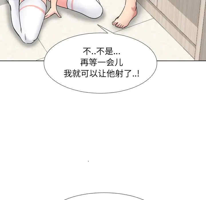 第114张