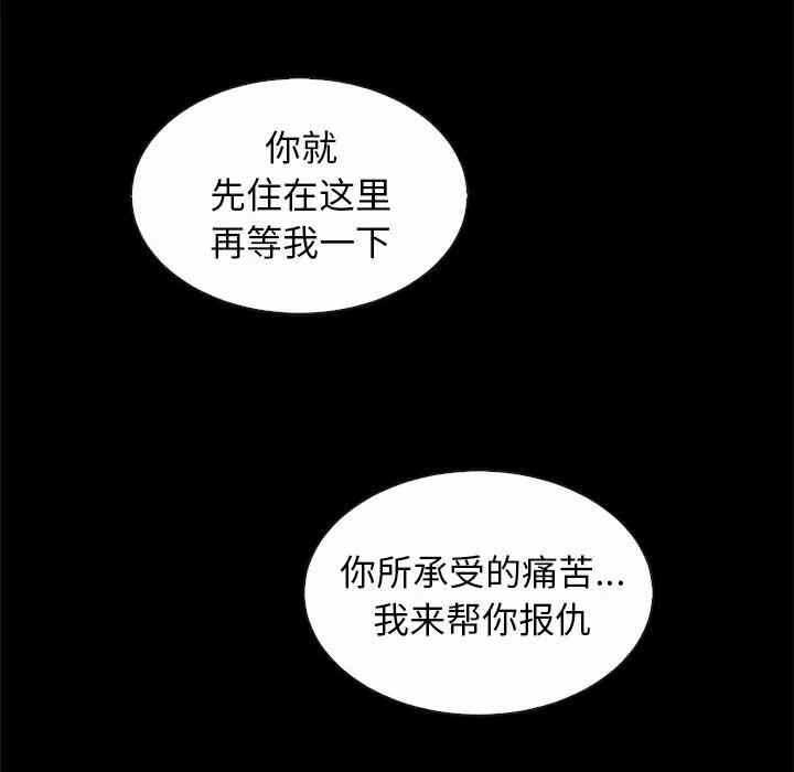第72张