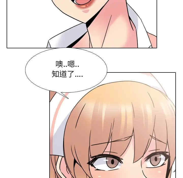 第116张