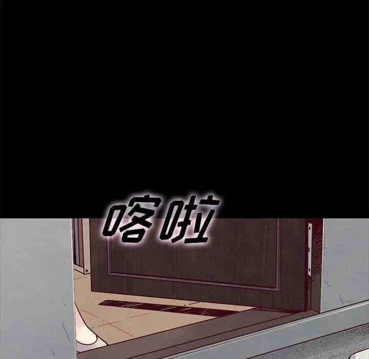第85张