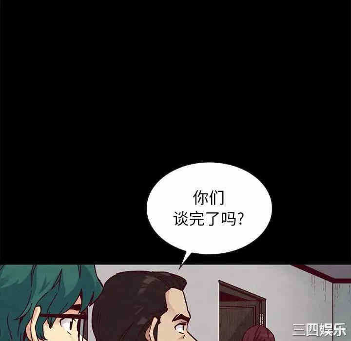 第91张