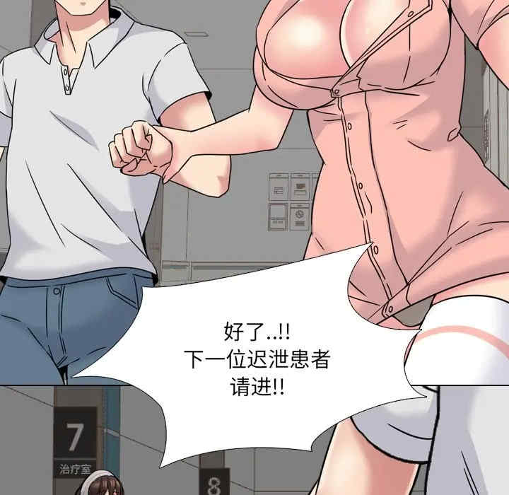 第124张