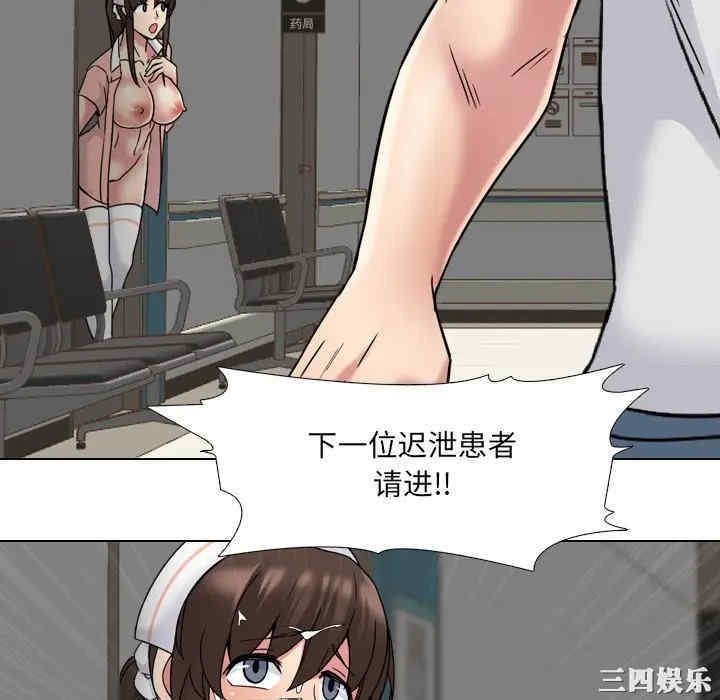 第125张