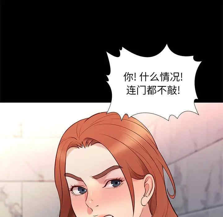 第25张