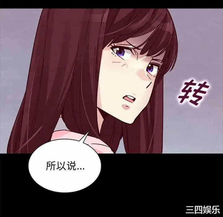 第103张