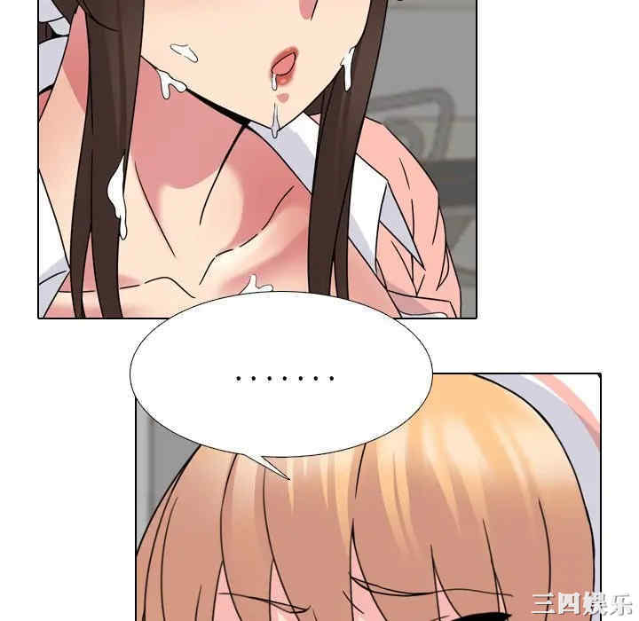 第8张