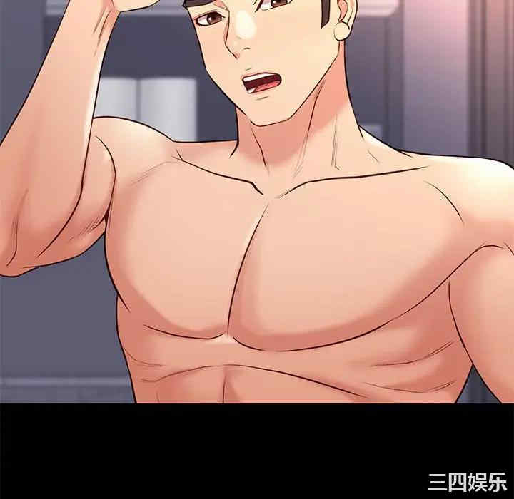 第28张