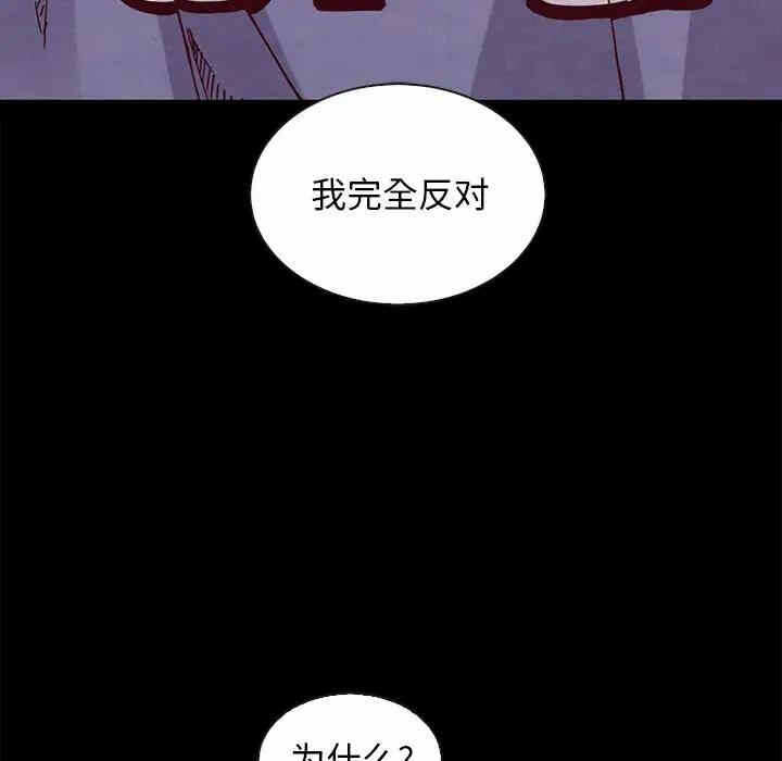 第111张