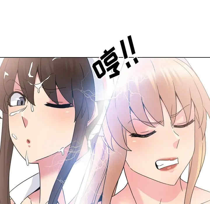 第12张