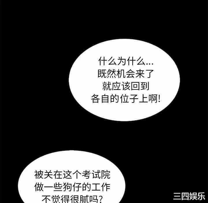 第115张