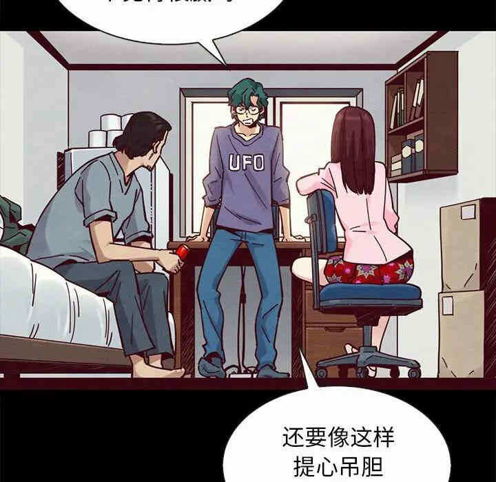 第118张
