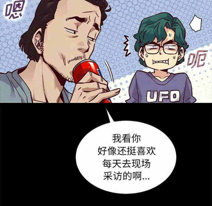第122张
