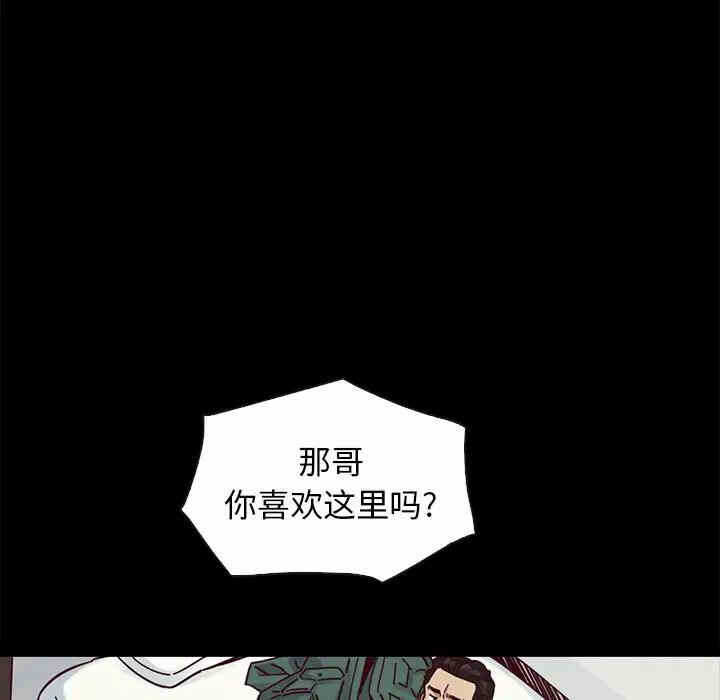 第123张