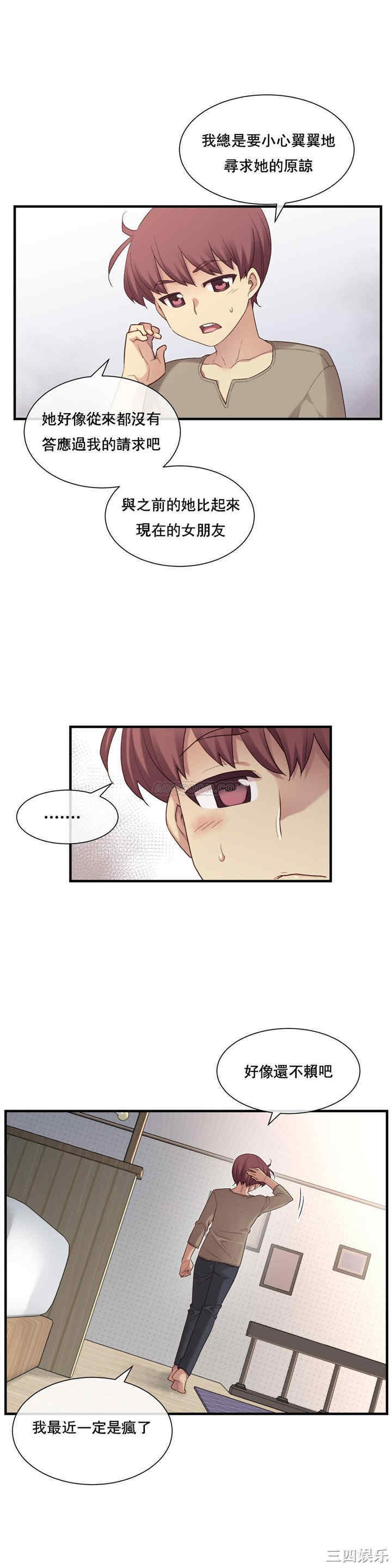 第22张