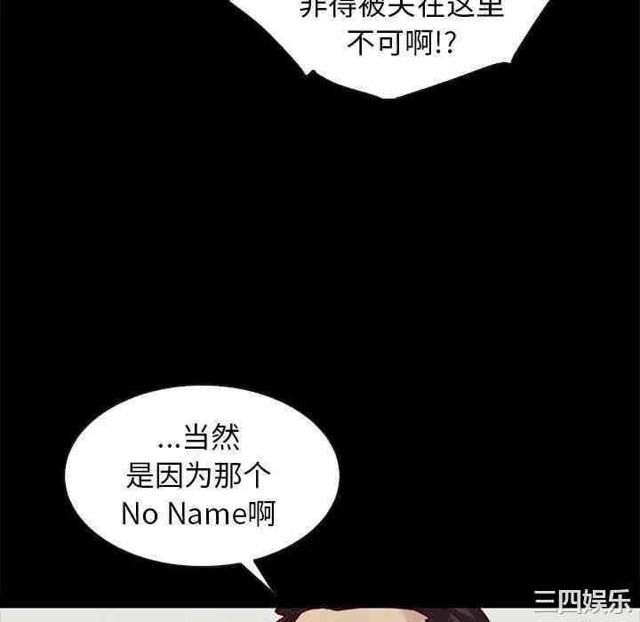 第127张