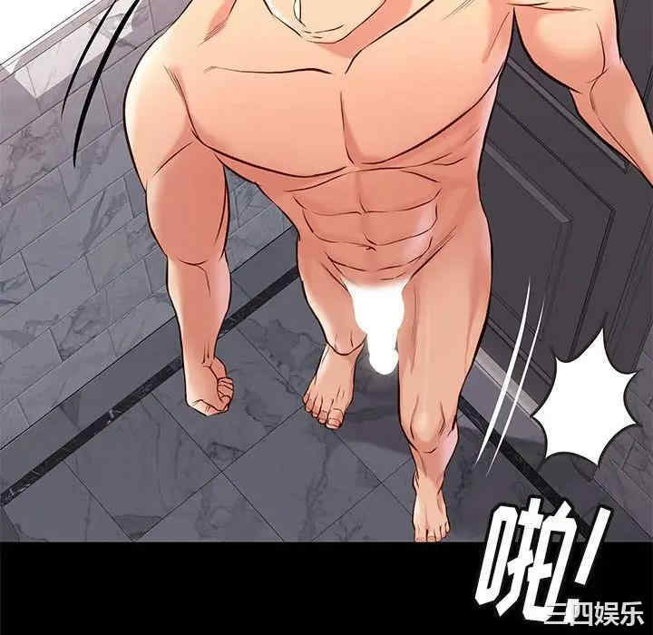 第34张