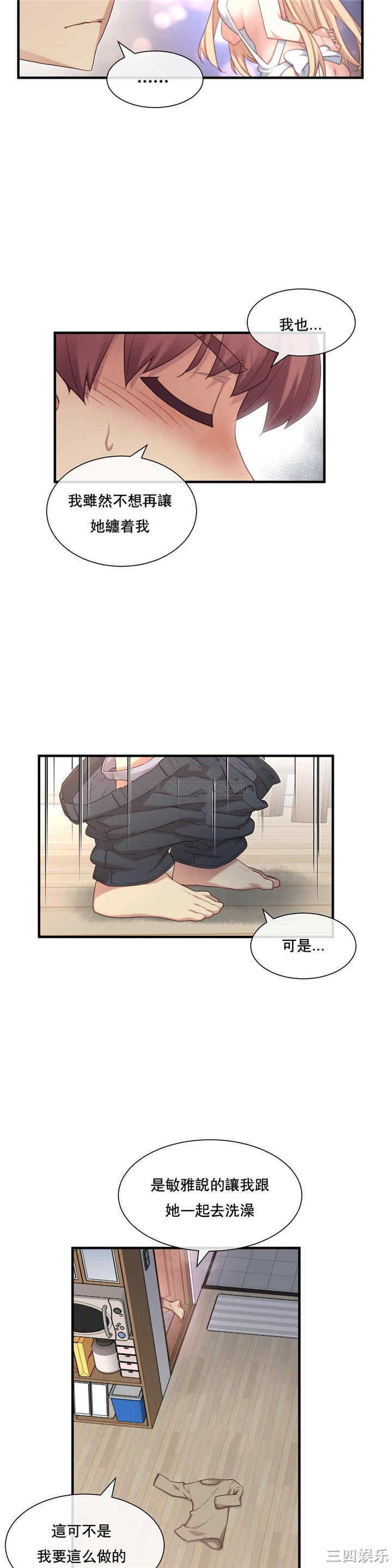 第24张