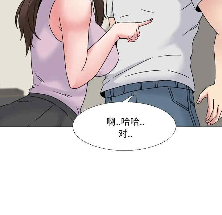 第29张