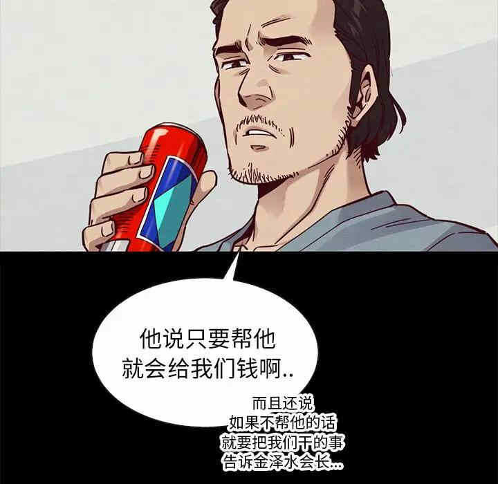 第129张