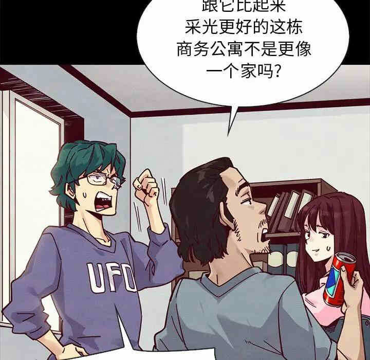 第133张