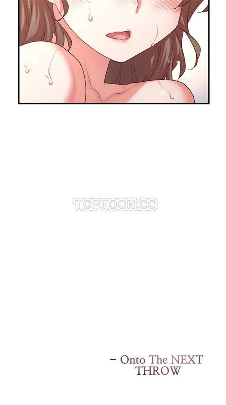 第28张
