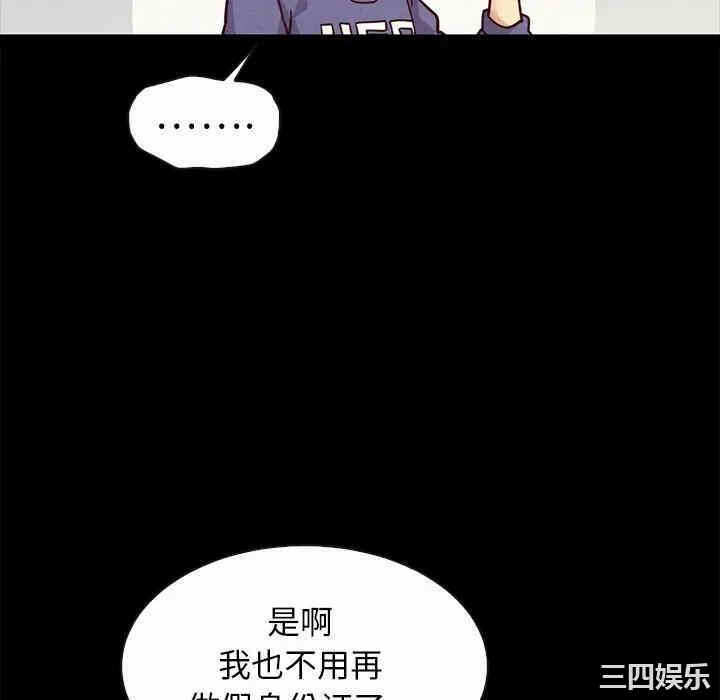 第140张