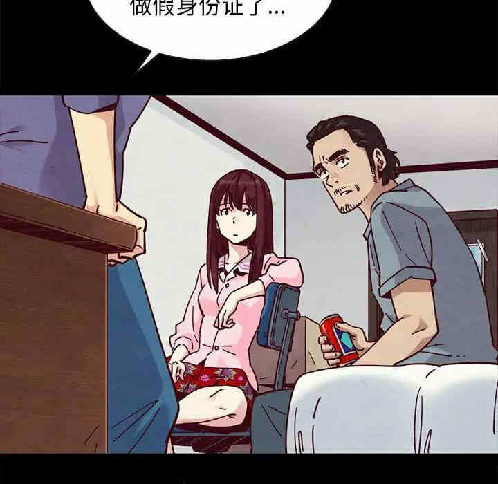 第142张