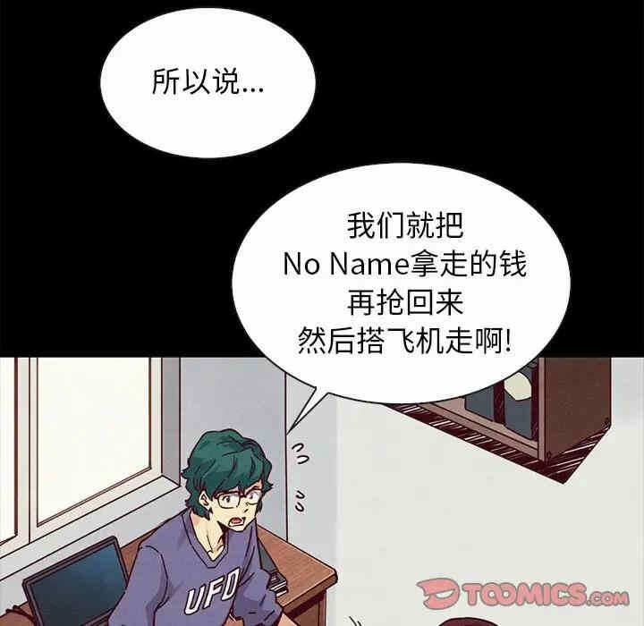 第146张