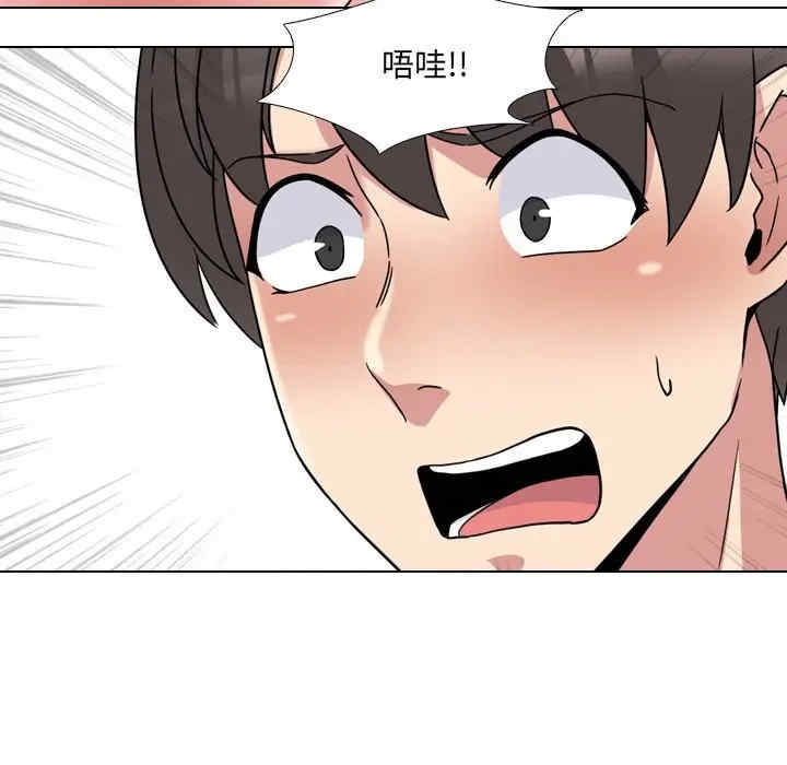 第46张