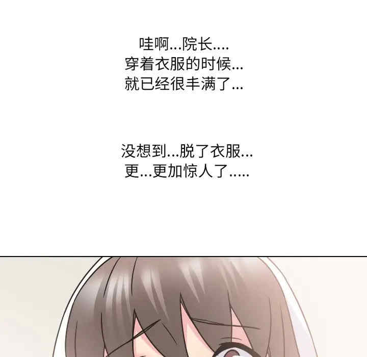 第47张