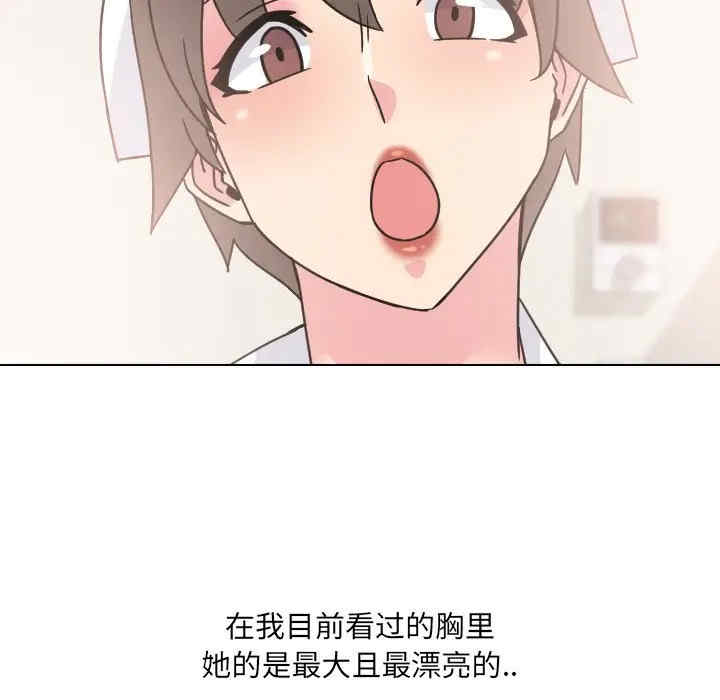 第50张