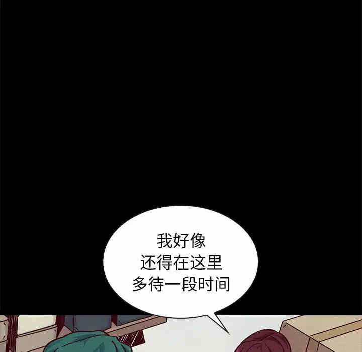 第149张