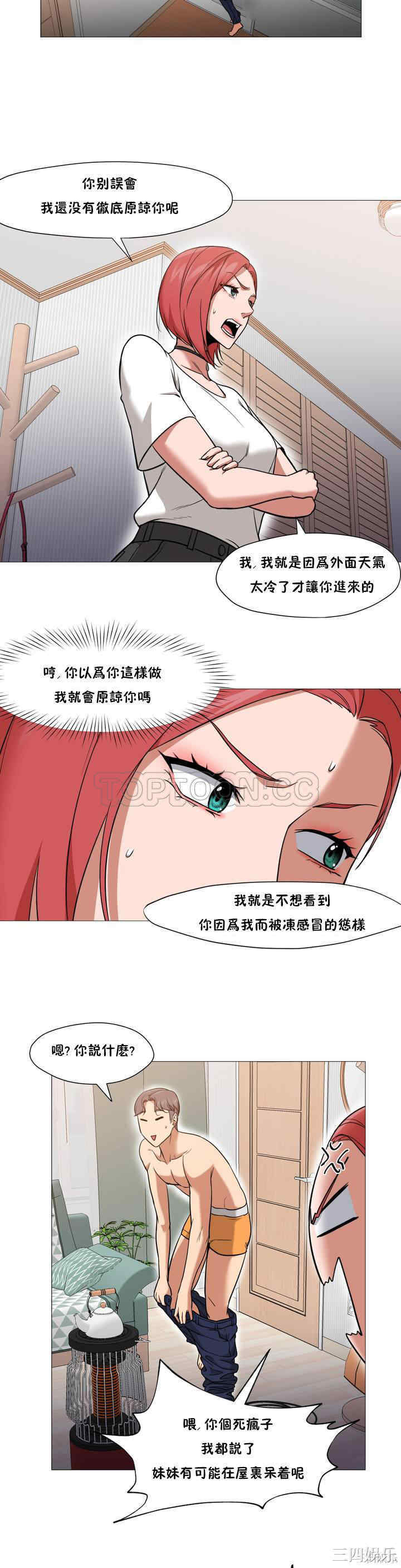 第19张