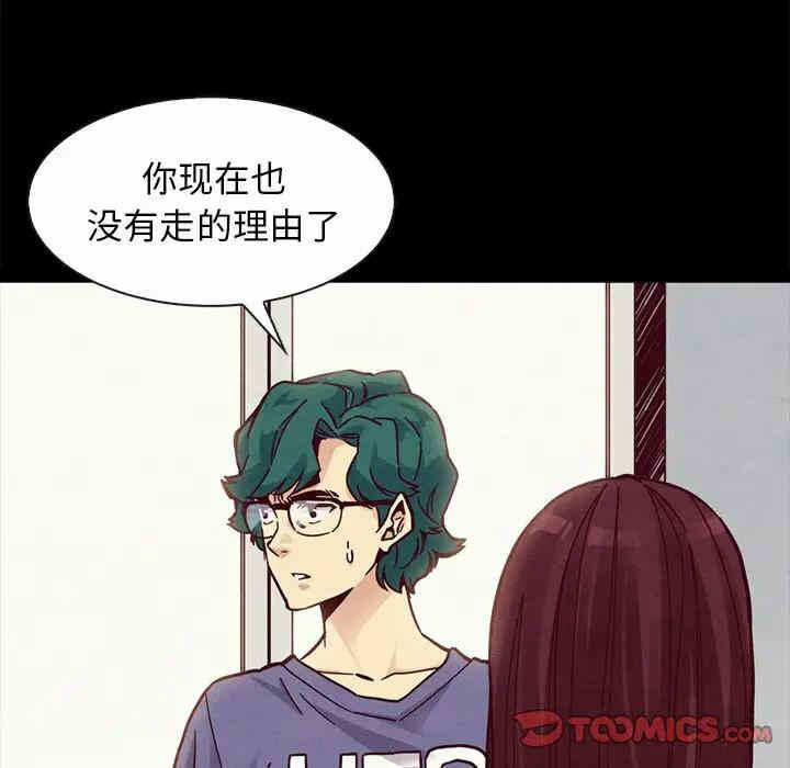 第5张