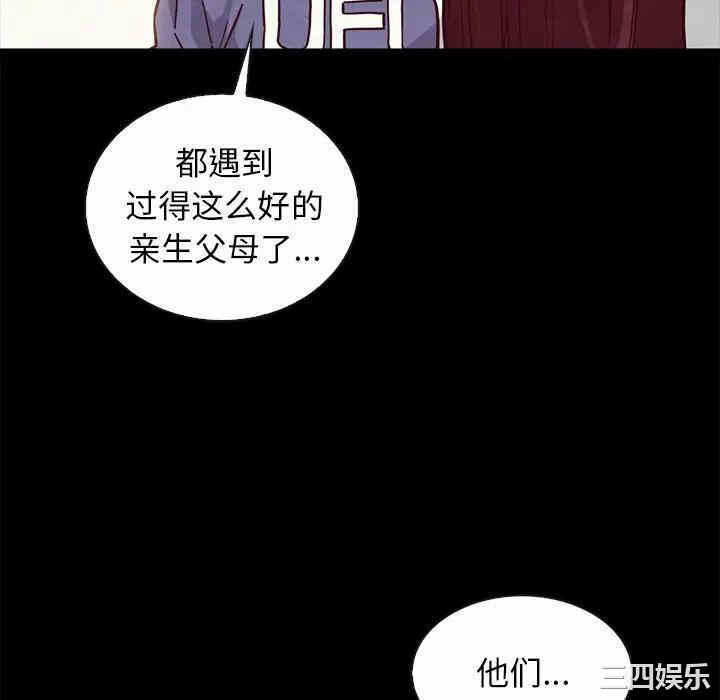 第7张