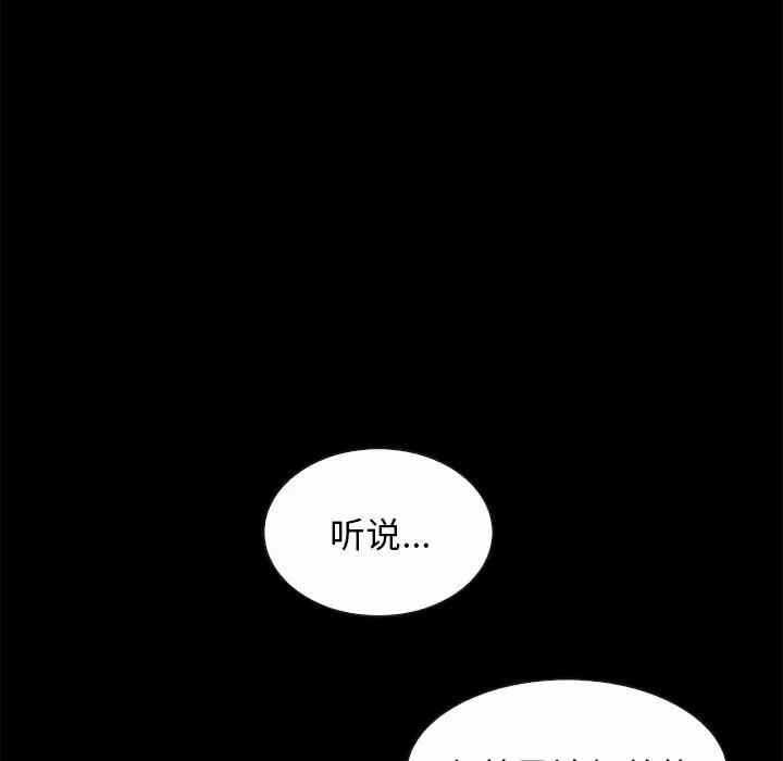 第12张