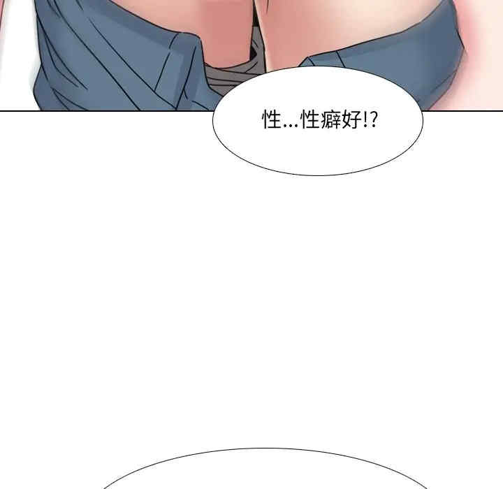 第69张