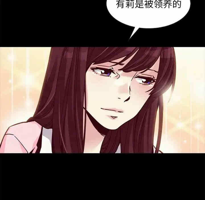 第13张