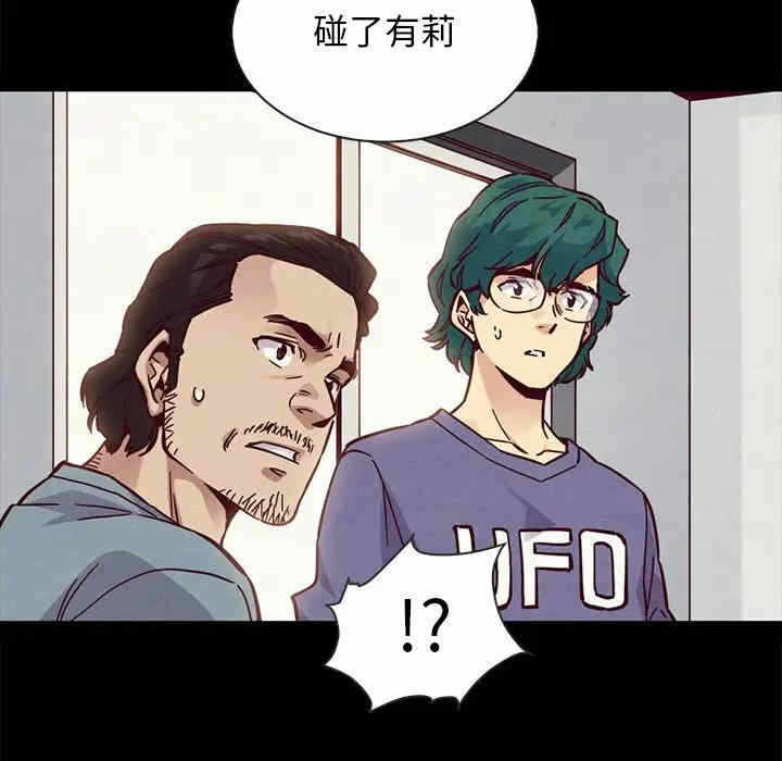 第25张