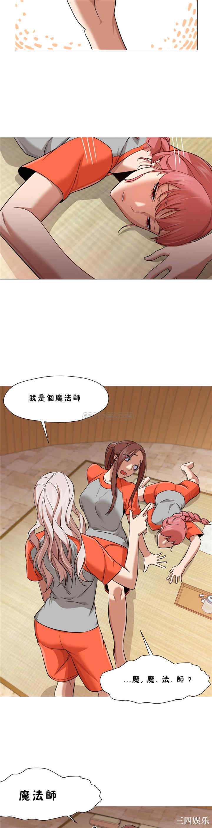 第22张