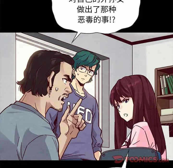 第29张
