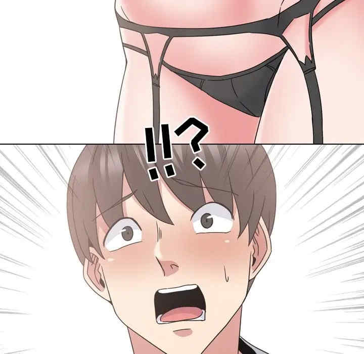 第93张
