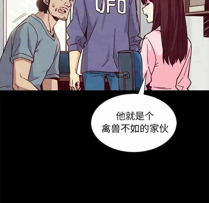 第36张