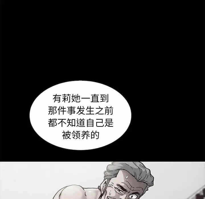 第37张