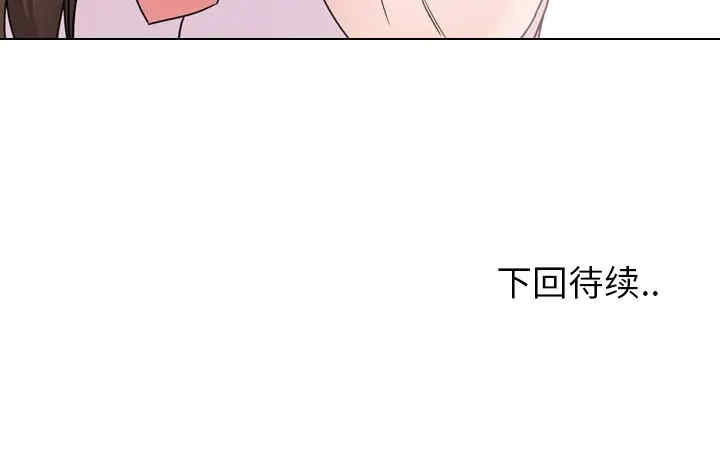 第97张