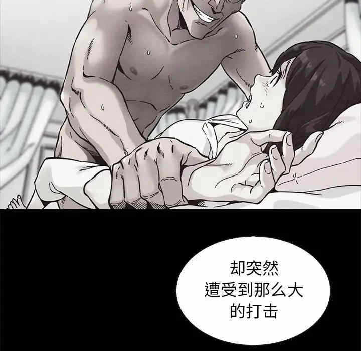 第39张