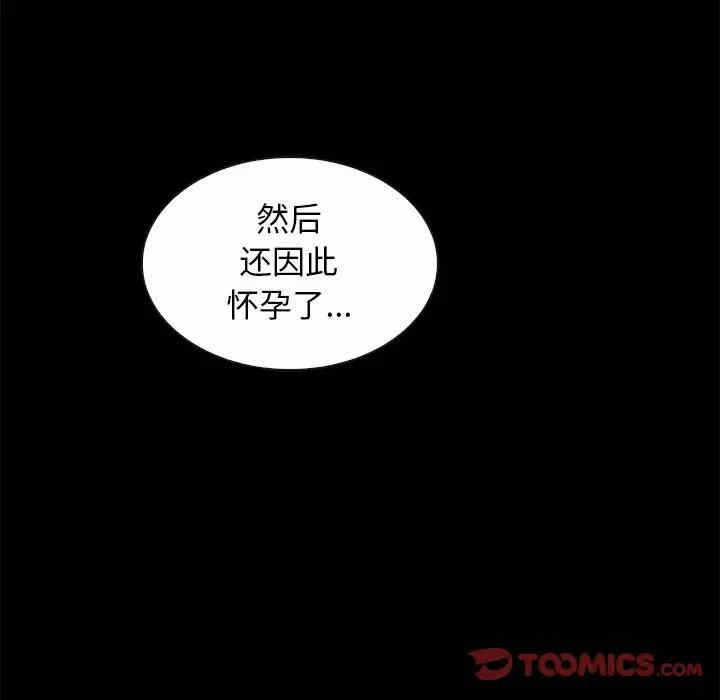 第42张